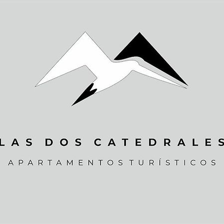Las Dos Catedrales 2 Plasencia Luaran gambar